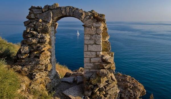 Horizon 2020- Black Sea Blue Growth Accelerator